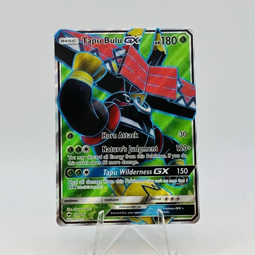 Tapu Bulu GX 130/147 - 2017 Ultra Rare Pokemon Burning Shadows Holo NM